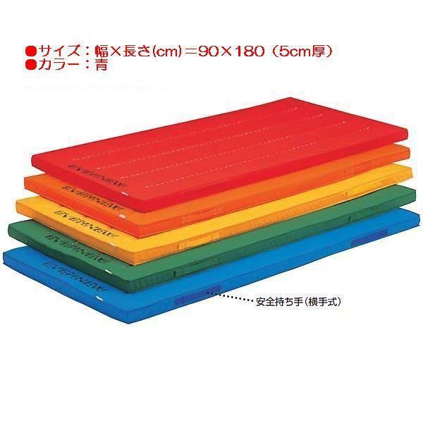 X|[c ̑ ی GREJ[Rr}bgׂ~t EKM016  N(G) (ENW) (Q41CD)