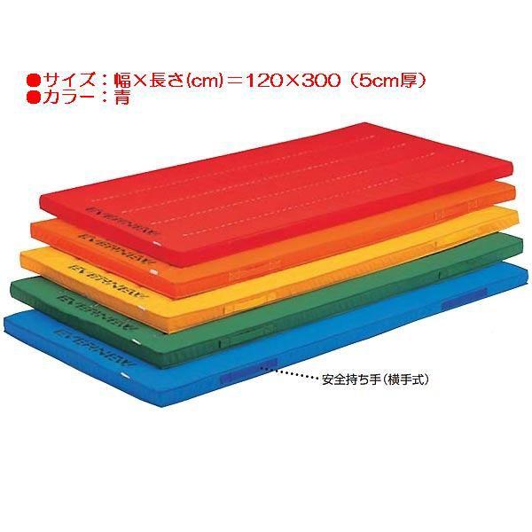 X|[c ̑ ی GREJ[Rr}bgׂ~t EKM018  N(A) (ENW) (Q41CD)