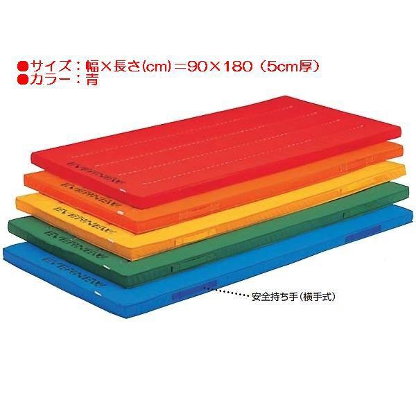 X|[c ̑ ی GRERۃJ[Rr}bgׂ~t EKM036  N(G) (ENW) (Q41CD)