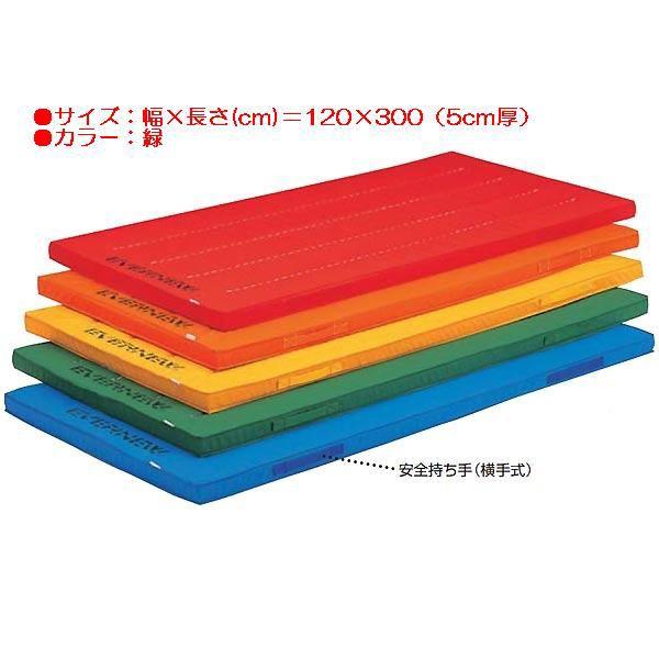 X|[c ̑ ی GRERۃJ[Rr}bgׂ~t EKM038  N(A) (ENW) (Q41CD)