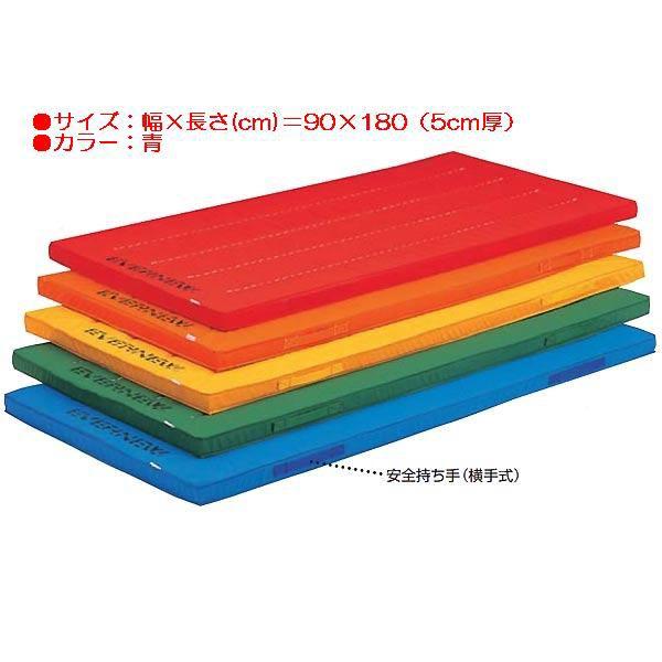 X|[c ̑ ی GREJ[}bgׂ~t EKM006  N(G) (ENW) (Q41CD)