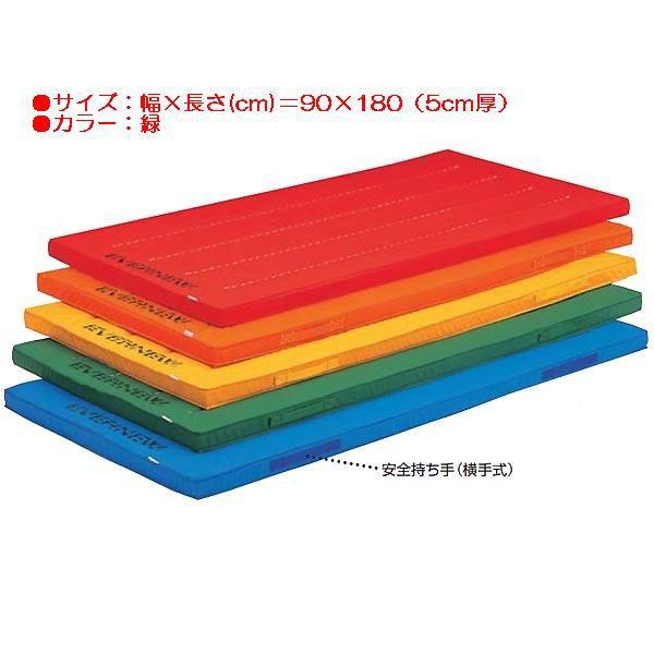 X|[c ̑ ی GRERۃJ[}bgׂ~t EKM026  N(G) (ENW) (Q41CD)