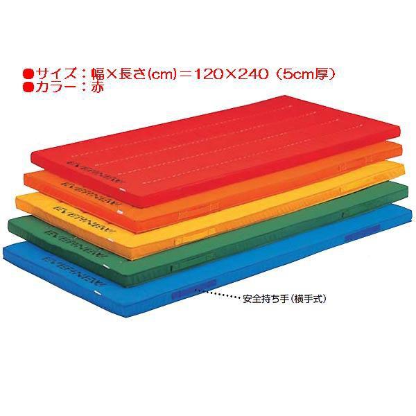 X|[c ̑ ی GRERۃJ[}bgׂ~t EKM027  N(A) (ENW) (Q41CD)