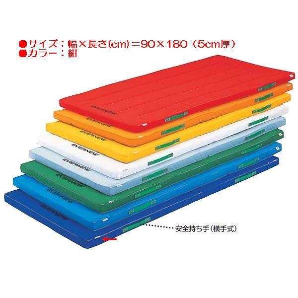 X|[c ̑ ی h_jJ[ybg}bgׂ~t EKM081  N(G) (ENW) (Q41CD)