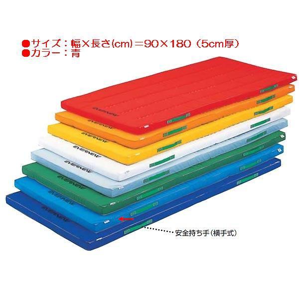 X|[c ̑ ی J[ybg}bgׂ~t EKM046  N(G) (ENW) (Q41CD)