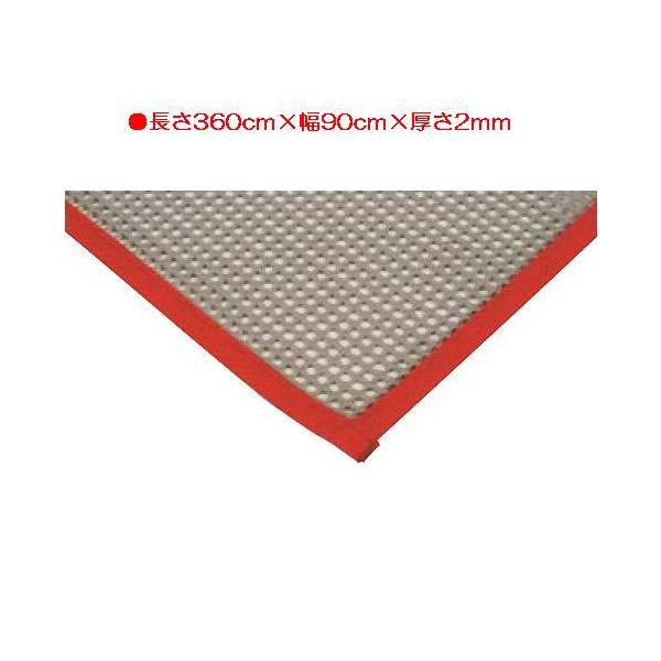 ̈ٗpi tAV[g ̑ ی ׂ~߃lbg90×360 EKF076  N(C) (ENW) (Q41CD)