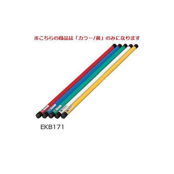 ̑_W-90 JS84181/EKB171ށFNG[V Q41CD N(B) (ENW) (Q41CD)