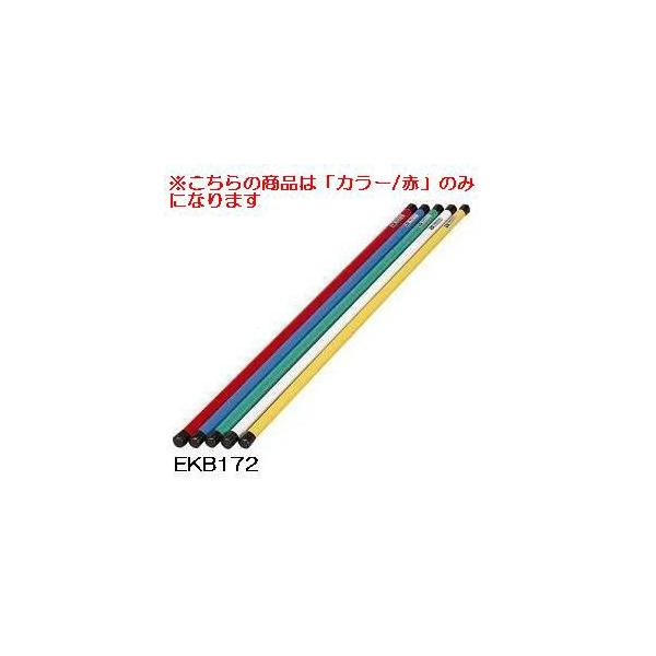 ̑_W-120 JS84185/EKB172ށFNG[V Q41CD N(B) (ENW) (Q41CD)