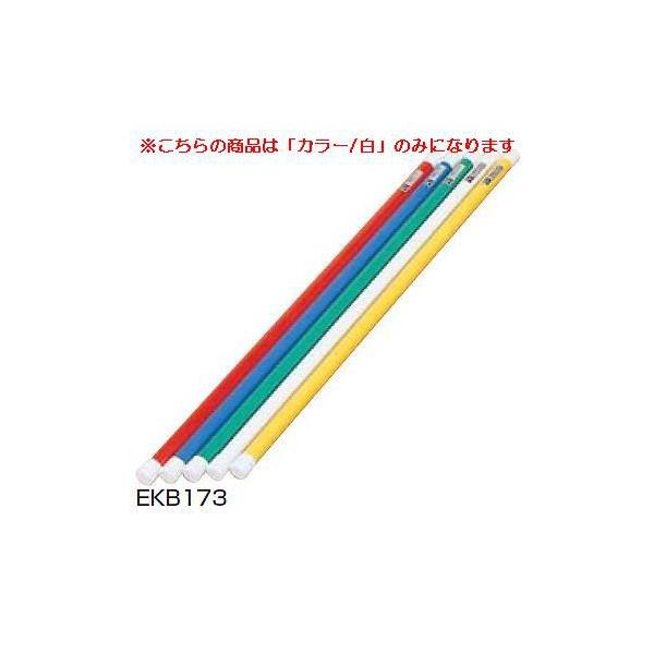 ̑_A-100 JS84189/EKB173ށFNG[V Q41CD N(B) (ENW) (Q41CD)