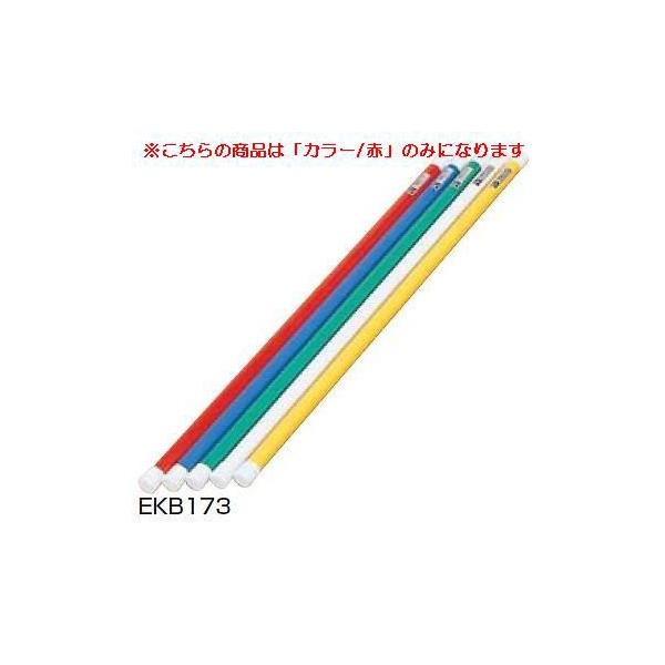 ̑_A-100 JS84190/EKB173ށFNG[V Q41CD N(B) (ENW) (Q41CD)