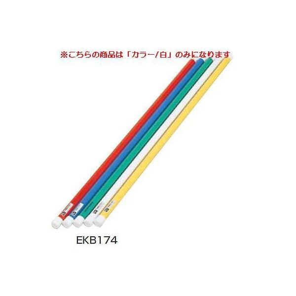 ̑_A-120 JS84194/EKB174ށFNG[V Q41CD N(B) (ENW) (Q41CD)