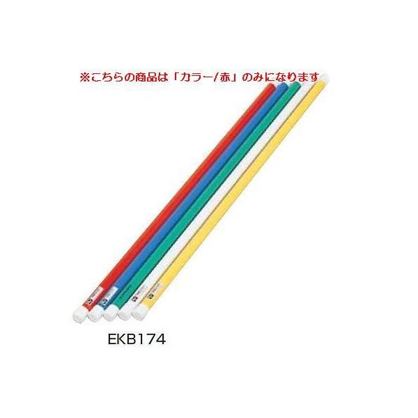 ̑_A-120 JS84195/EKB174ށFNG[V Q41CD N(B) (ENW) (Q41CD)