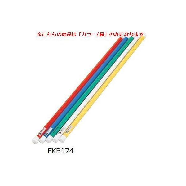 ̑_A-120 JS84197/EKB174ށFNG[V Q41CD N(B) (ENW) (Q41CD)