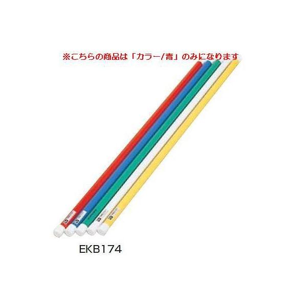 ̑_A-120 JS84198/EKB174ށFNG[V Q41CD N(B) (ENW) (Q41CD)