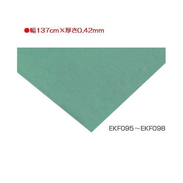 ̈ٗpi tAV[g ̈ tAV[g tAV[g0.42 EKF096 (Q41CD)