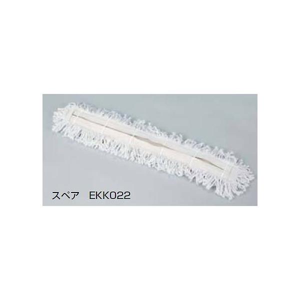 bv90XyA JS84235/EKK022ށF̈ٗpi bv (Q41CD)