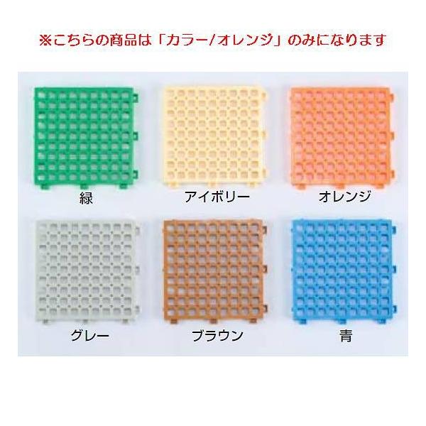 ネパックマット10枚入オレンジ JS84532/EHB205分類：スイミング設備用品   (ENW) (Q41CD)