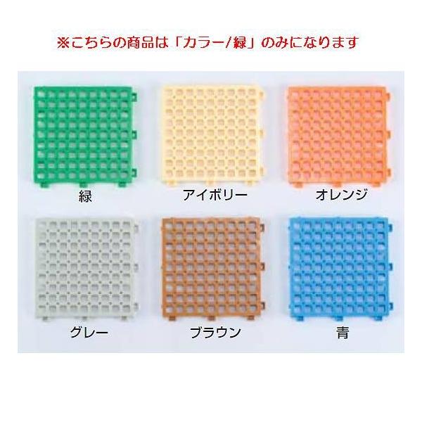 ネパックマット10枚入緑 JS84534/EHB205分類：スイミング設備用品   (ENW) (Q41CD)