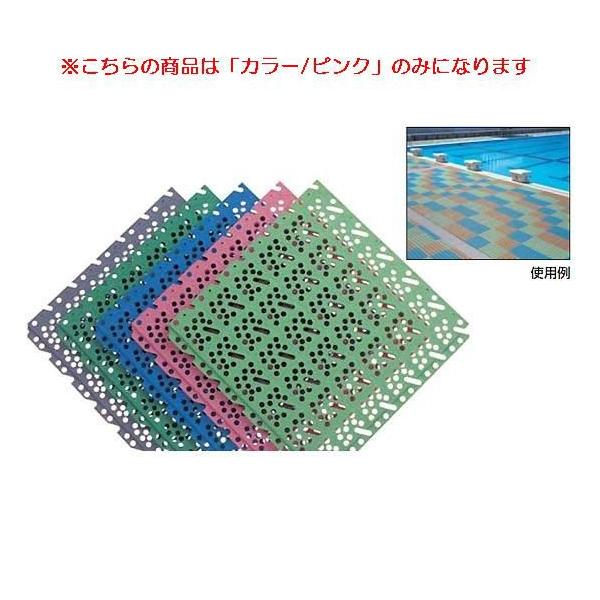 スイミング設備用品 ブール 水泳 スーパーチェッカー10枚入ピンク EHB212  送料ランク:(B) (ENW) (Q41CD)