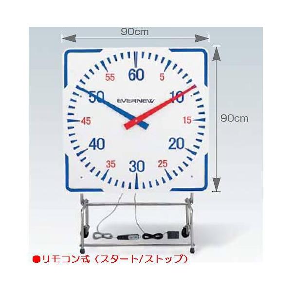タイマー 水泳用品」の人気商品一覧 | 安い商品を通販サイトから