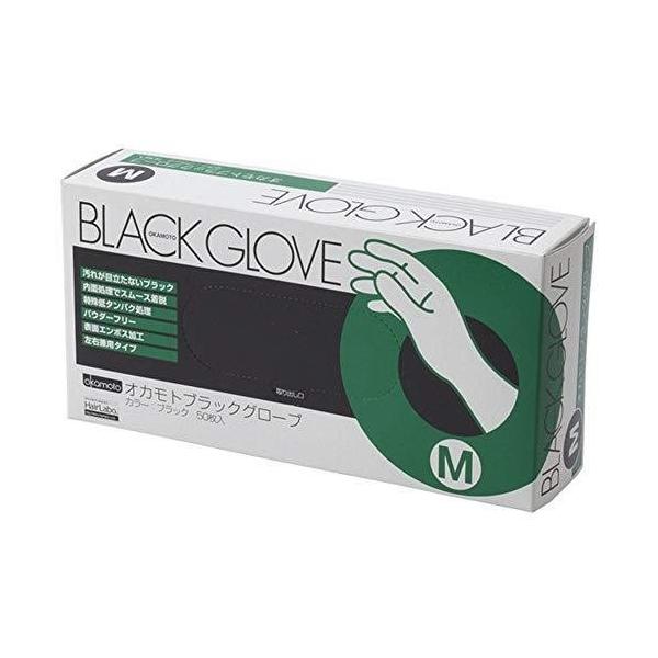 オカモト ブラックグローブ 50枚入り 【サイズ M】