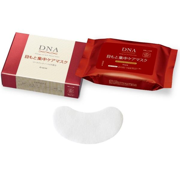 NVG DNA ڂƏWPA}XN 60