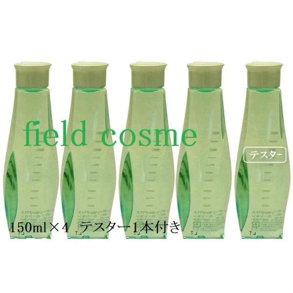 4{{1{ieX^[tj }~ AG UE[V 150ml