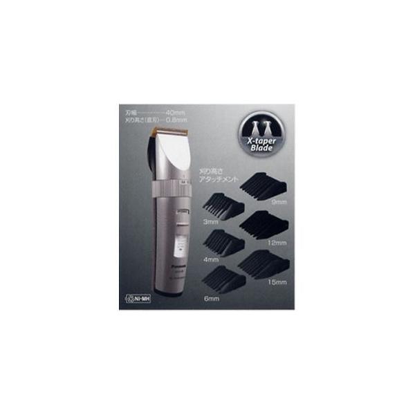 Panasonic pi\jbN ER1510P-S v oJ