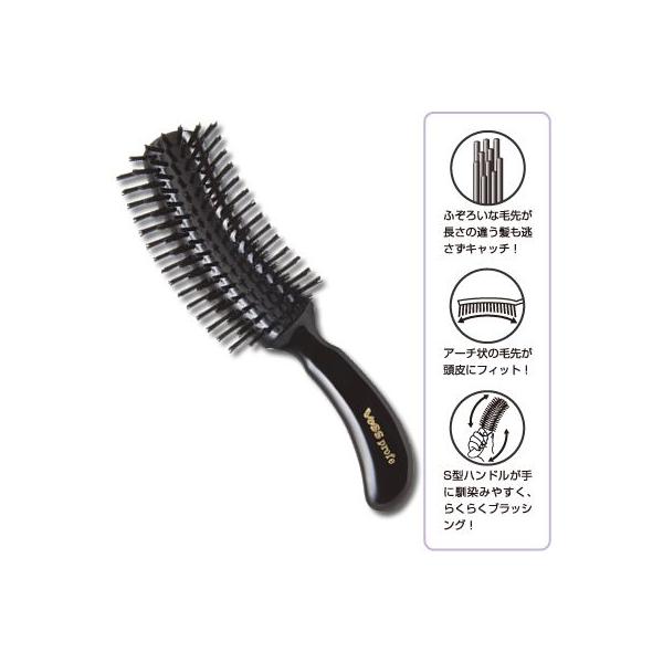 ベス工業 S型ブラシ NO.916 ヘアケアブラシ : field cosme - 通販