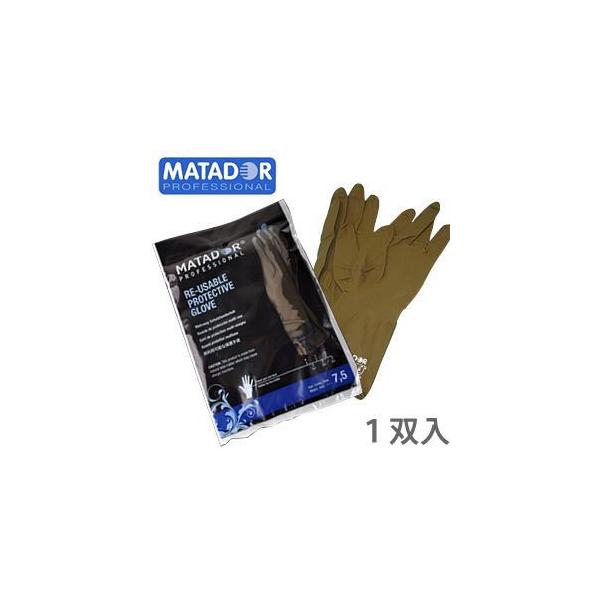 }^h[S 1o y6C`/6.5C`/7C`/7.5C`/8C`/8.5C`z}^h[