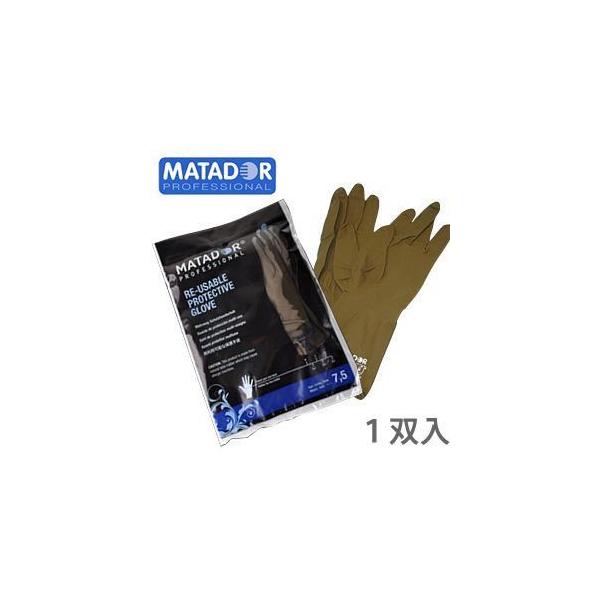 }^h[S 1o y6C`/6.5C`/7C`/7.5C`/8C`/8.5C`z}^h[