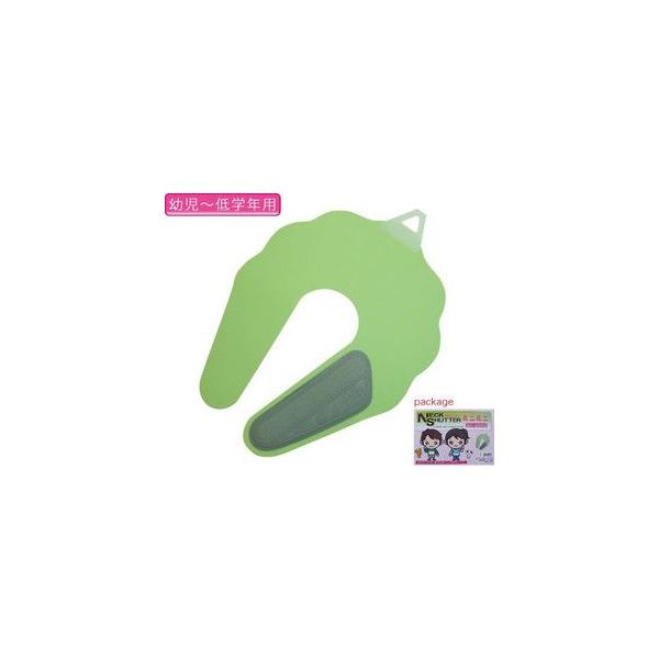 ■全品送料無料(5400円以上)首の細いお子様にピッタリな小児専用タイプ！従来のネックシャッターよりも首回りを狭くし、幼児〜低学年のお子様にお使いいただける小児専用のネックシャッターです。