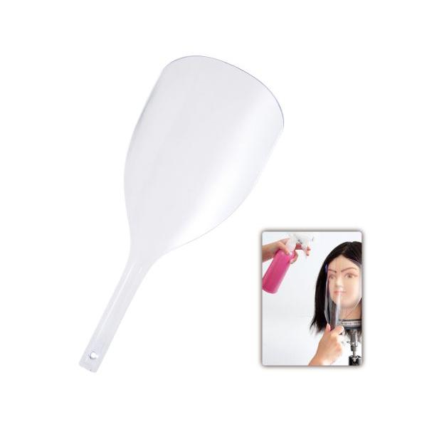 ■全品送料無料(5400円以上)ヘアスプレーなどからお客様のお顔をしっかりガード！！霧吹きの水や、スプレーがかからないよう、お客様の顔を覆ってご使用ください。【仕様】サイズ：全長335×幅145mm 重さ：80g