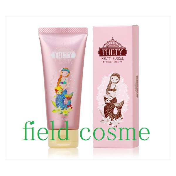 シーランド ピューノ ハンド&ネイルクリーム THETY テティ ハンドクリーム 65g 化粧箱付き 【箱、パッケージのみリニューアル】 :274125458741:field cosme - 通販 - Yahoo!ショッピング シーランド ピューノ ハンド&ネイルクリーム THETY テティ ハンドクリーム 65g 化粧箱付き 【箱、パッケージのみリニューアル】 :274125458741:field cosme - 通販 - Yahoo!ショッピング