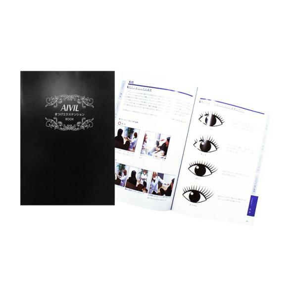 ACr v~AACbV ACVȏ ܂GNXeVubN