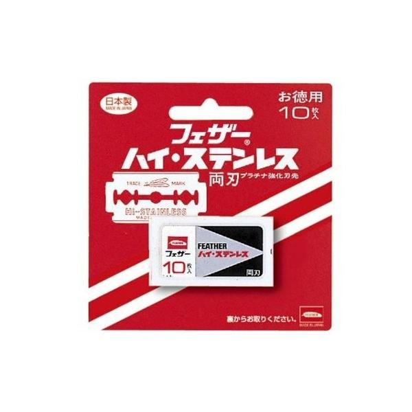 tFU[ nCXeXn 10 FH-10