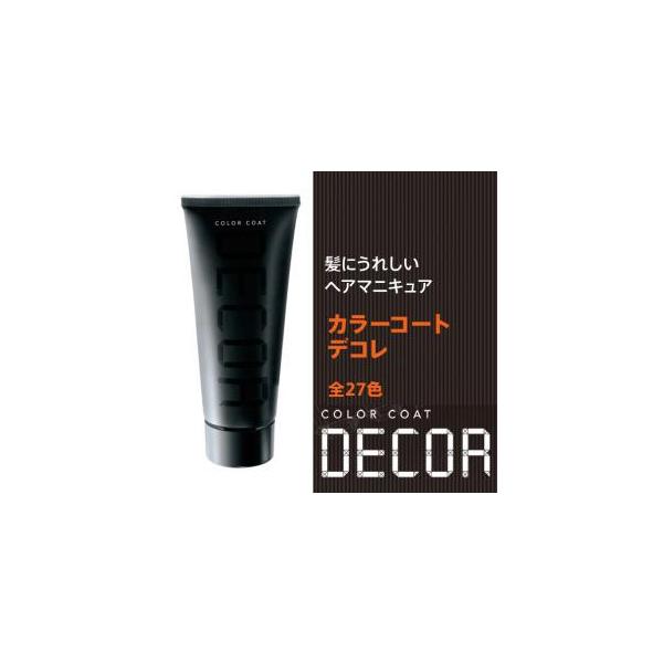 ヘアマニキュア イリヤ ヘアカラーの人気商品 通販 価格比較 価格 Com