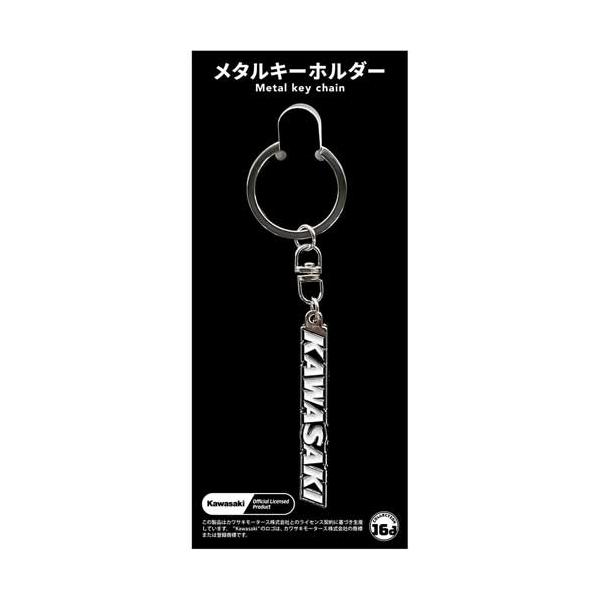 ジュウロクホウイ Kawasaki タンクエンブレム クラシック メタルキーホルダー