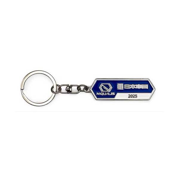 ジュウロクホウイ 日本車両 2025年 鉄道室内銘板 メタルキーホルダー