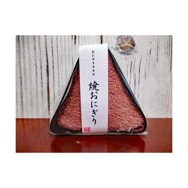 日本ユーテンシル TOT0353055 元祖お菓子なタオル 焼おにぎり
