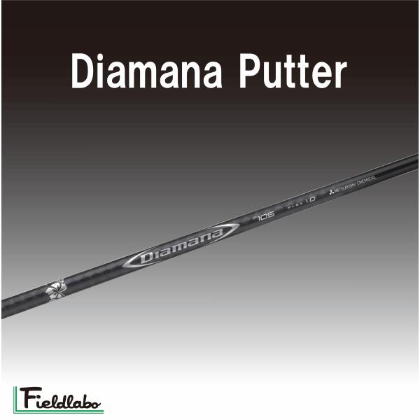 fieldlaboshop_diamana-putter