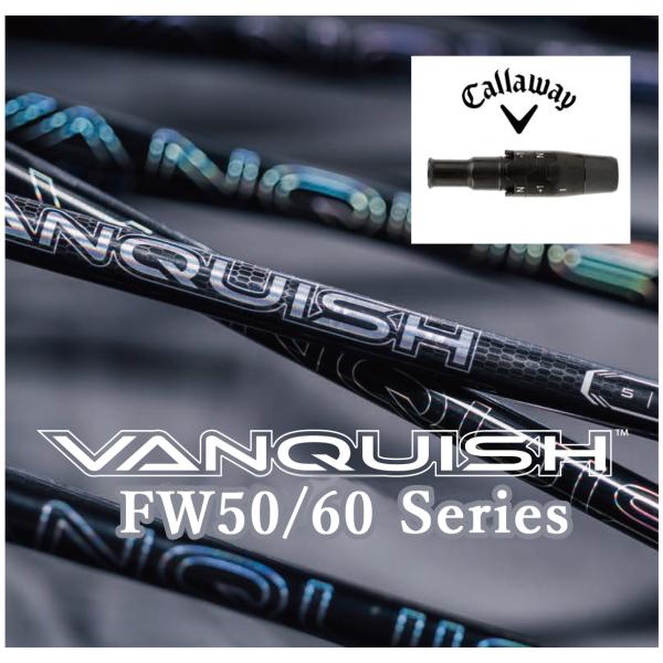 三菱（MITSUBISHI） 【標準グリップ無料】 キャロウェイ用 スリーブ