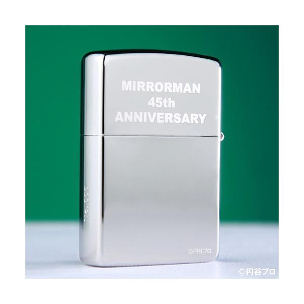 ミラーマン 45周年記念 150個限定 Zippoライター Aタイプ ミラーマン ジッポ アニメ キャラクター Buyee Buyee Japanese Proxy Service Buy From Japan Bot Online