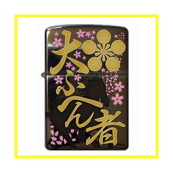 Zippo 戦国武将 前田慶次 ジッポー 大ふへん者 ライター 大ふへんもの Buyee Servicio De Proxy Japones Buyee Compra En Japon