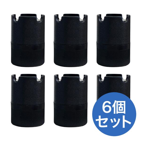 FieldNew 溶存酸素計 隔膜キャップ 交換用 補用品 6個セット FN046A 専用 溶存酸素 溶存酸素計 測定 溶存酸素測定器 溶存酸素濃度計 日本製 溶存酸素量
