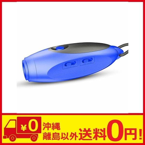 3種類の音色と音量 電子ホイッスル Seebabyの価格と最安値 おすすめ通販を激安で