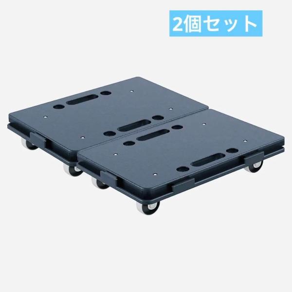 平台車 【8個】連結 耐荷重100kg 重さ1.27kg 回転キャスター1896 平台車 【8個】連結 耐荷重100kg 重さ1.27kg 回転キャスター1896