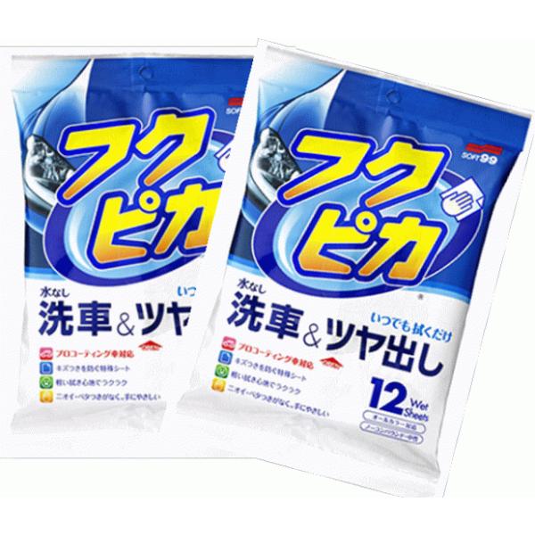 [֑@tNsJ@ԁco@@I@ԁWAX SOFT99@12×2Zbg@tNsJ12 4.0@\tg99