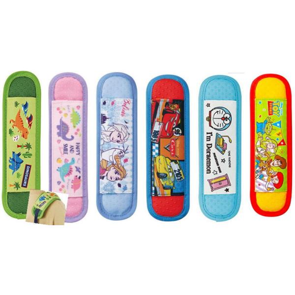 どれでも500円になりますが6種から１個の販売になります。最大４個まででしたら送料は変わりませんよろしくお願いしますスケーター　水筒ショルダーベルトカバー　から１個お選びください／LSVC1水筒の肩掛けベルトやバッグの紐が肩にくい込むのを防...