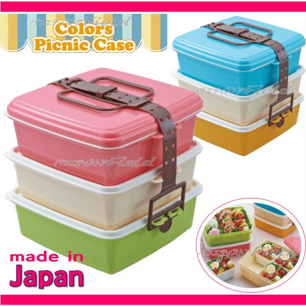 スタック式 ピクニックケース ピンク ブルー スヌーピー 3段 大 運動会 弁当箱 重箱 バラエティストアfield Yahoo 店 通販 Yahoo ショッピング
